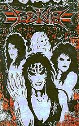 Geisha (DK) : Shock Rock School